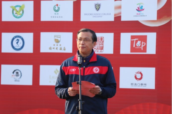 广州有什么大型足球赛事,广州大型足球比赛