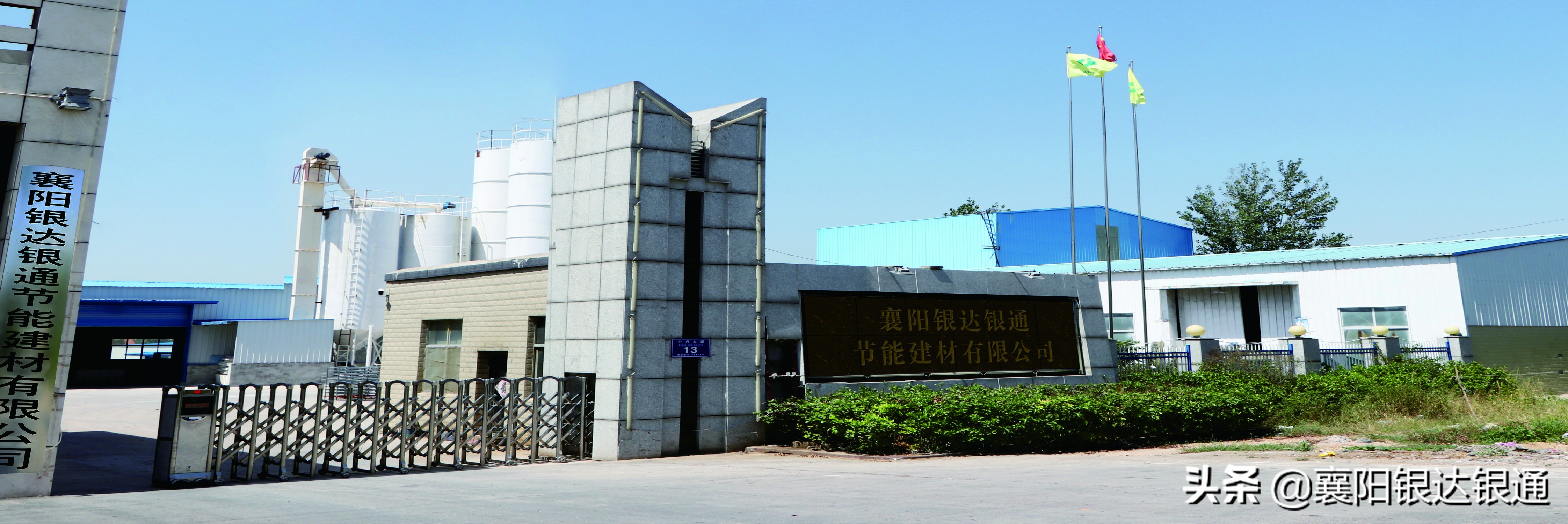 这四种绝热材料将引领未来建筑保温材料发展方向