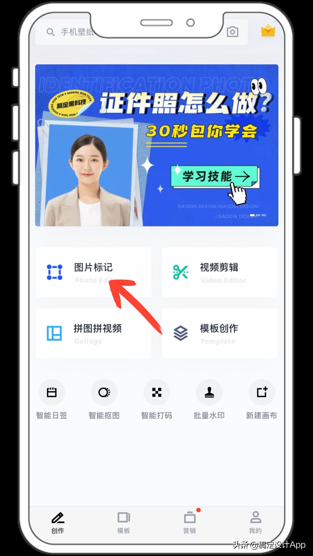 保姆级Plog教程，1分钟拯救废片，万物皆可晒