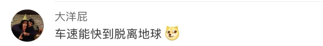 直男群里说了句话，闺蜜当场把我拉黑，这什么虎狼之词，哈哈