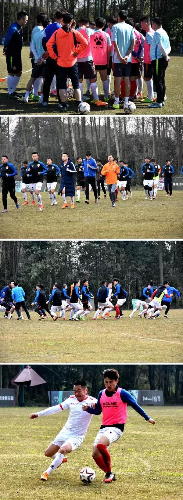 【备战新赛季】皇贝温江高强度集训李贝贝助阵！