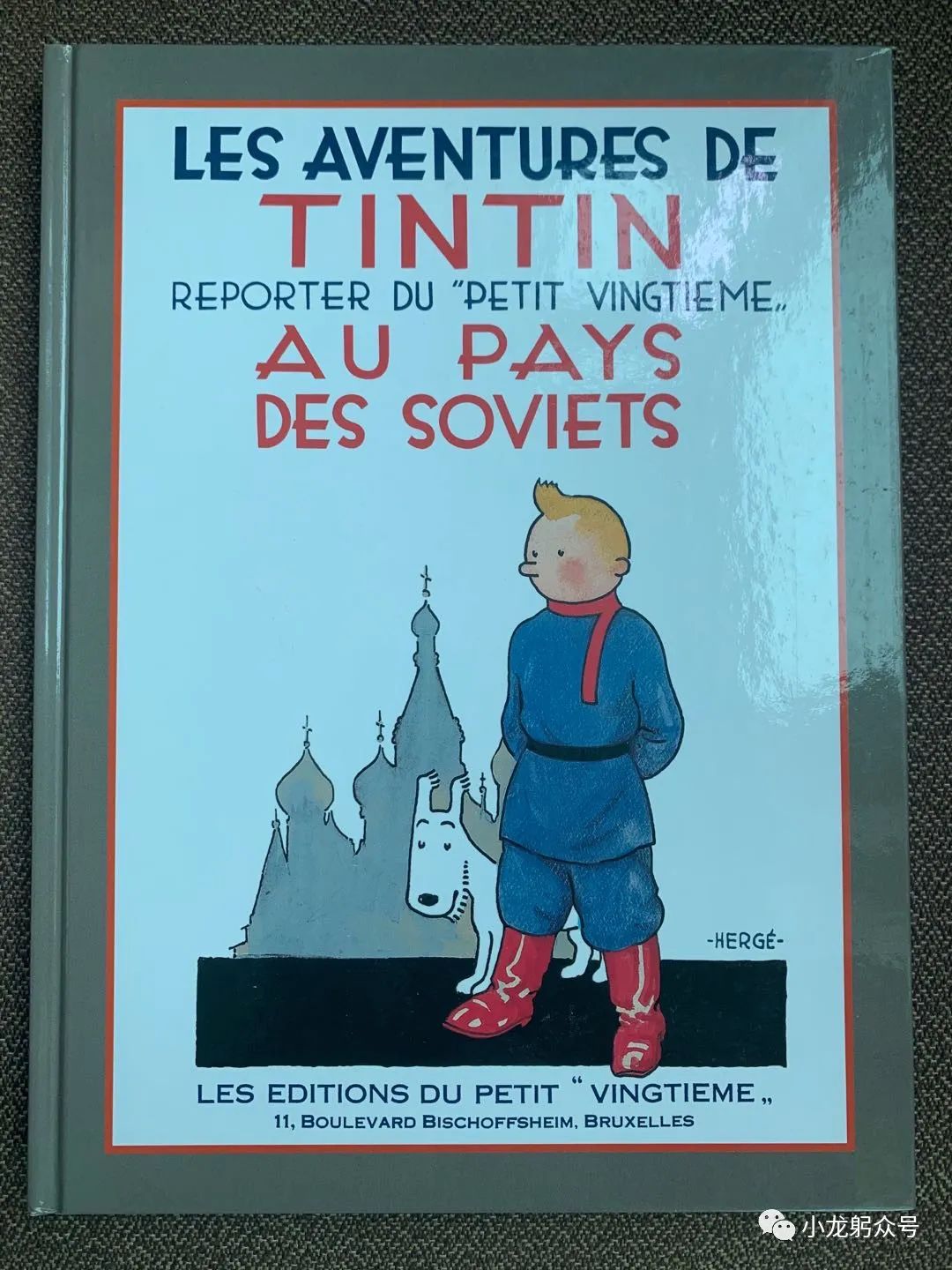 世界就在我眼前的图片,世界就在我眼前西班牙语