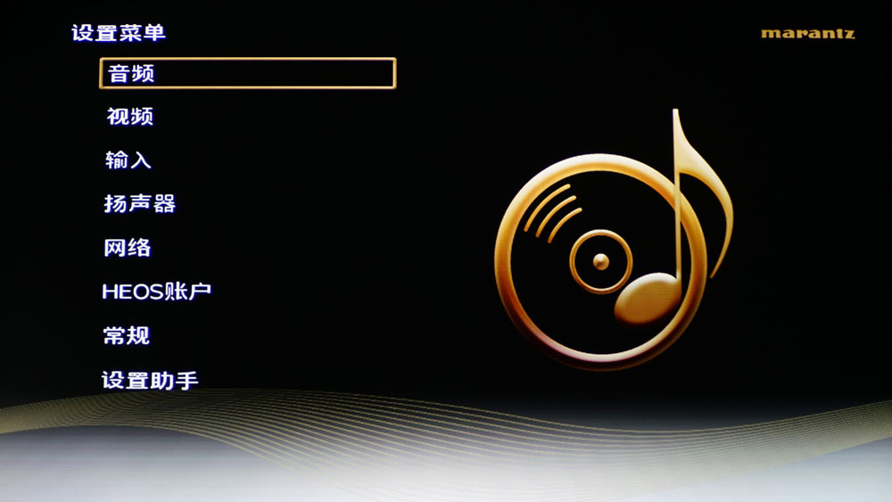 马兰士sr7013支持杜比视界吗,马兰士影院功放哪几款最经典