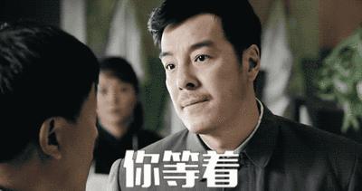 论“大长脸”男星只服这8位，各有特点，有人被调侃像“鞋拔子”