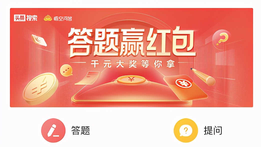 有没有靠谱的第二副业简单好上手,上班族兼职副业简单易上手有什么