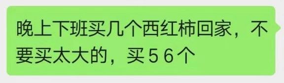 张铭恩对徐璐说没有心动过完整版,张铭恩徐璐互怼完整版