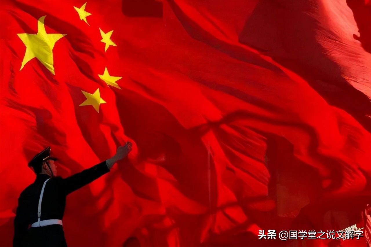 五星红旗上的五个星星代表什么,五星红旗代表宇宙中的什么星