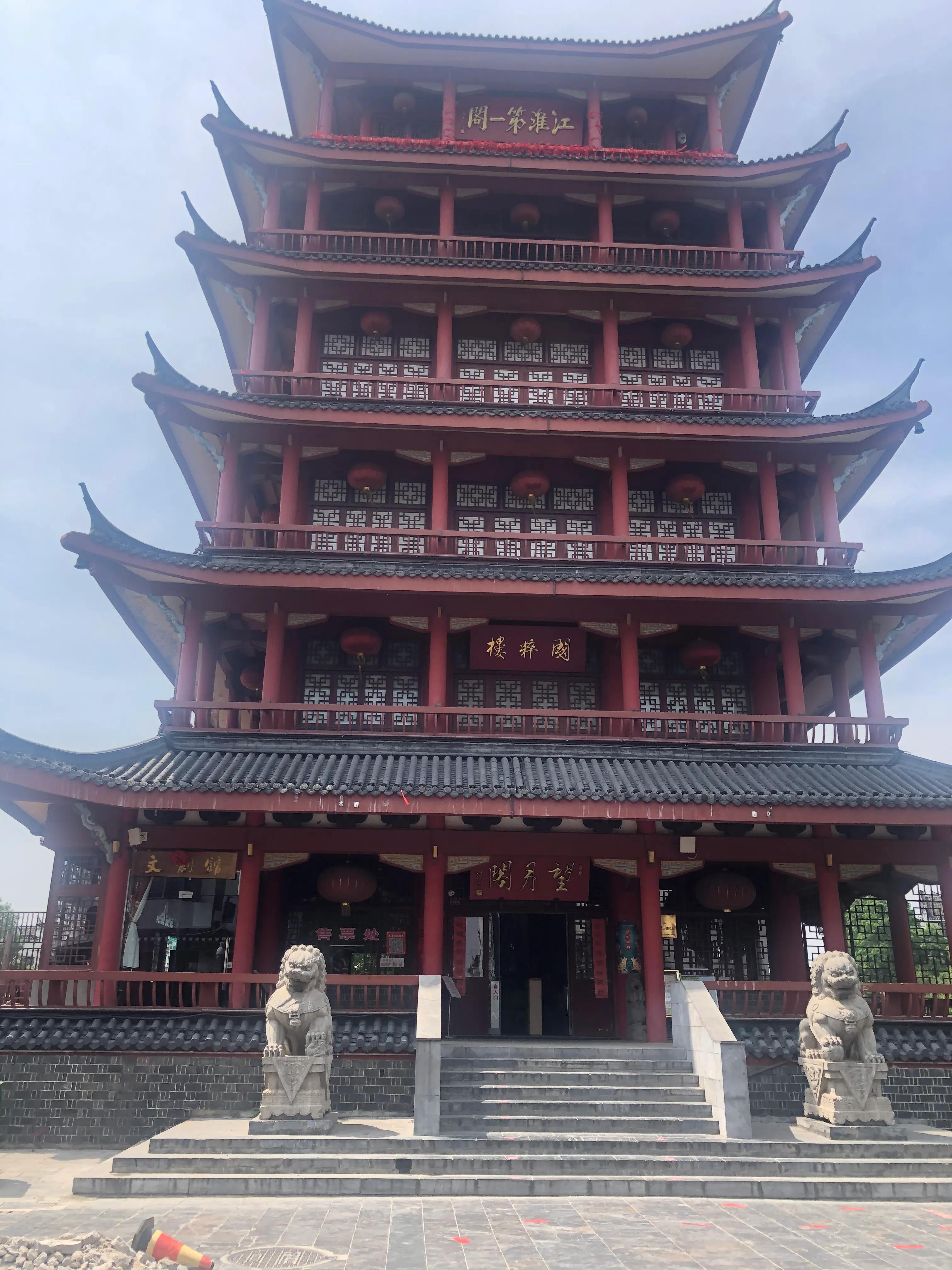 走马观花之三河古镇一日游