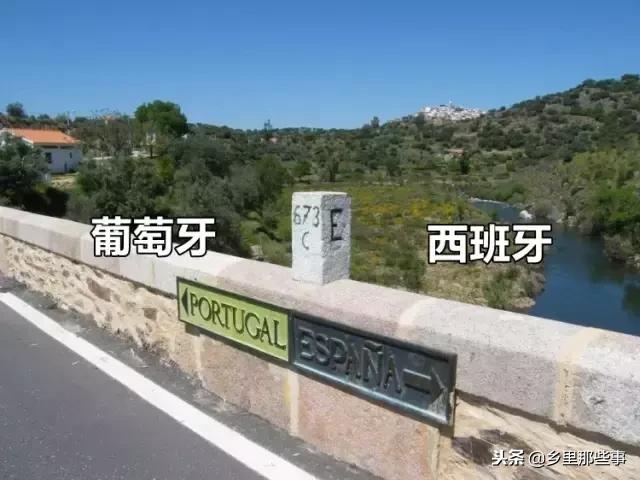 令人吃惊的国界线,盘点那些奇怪的国界线