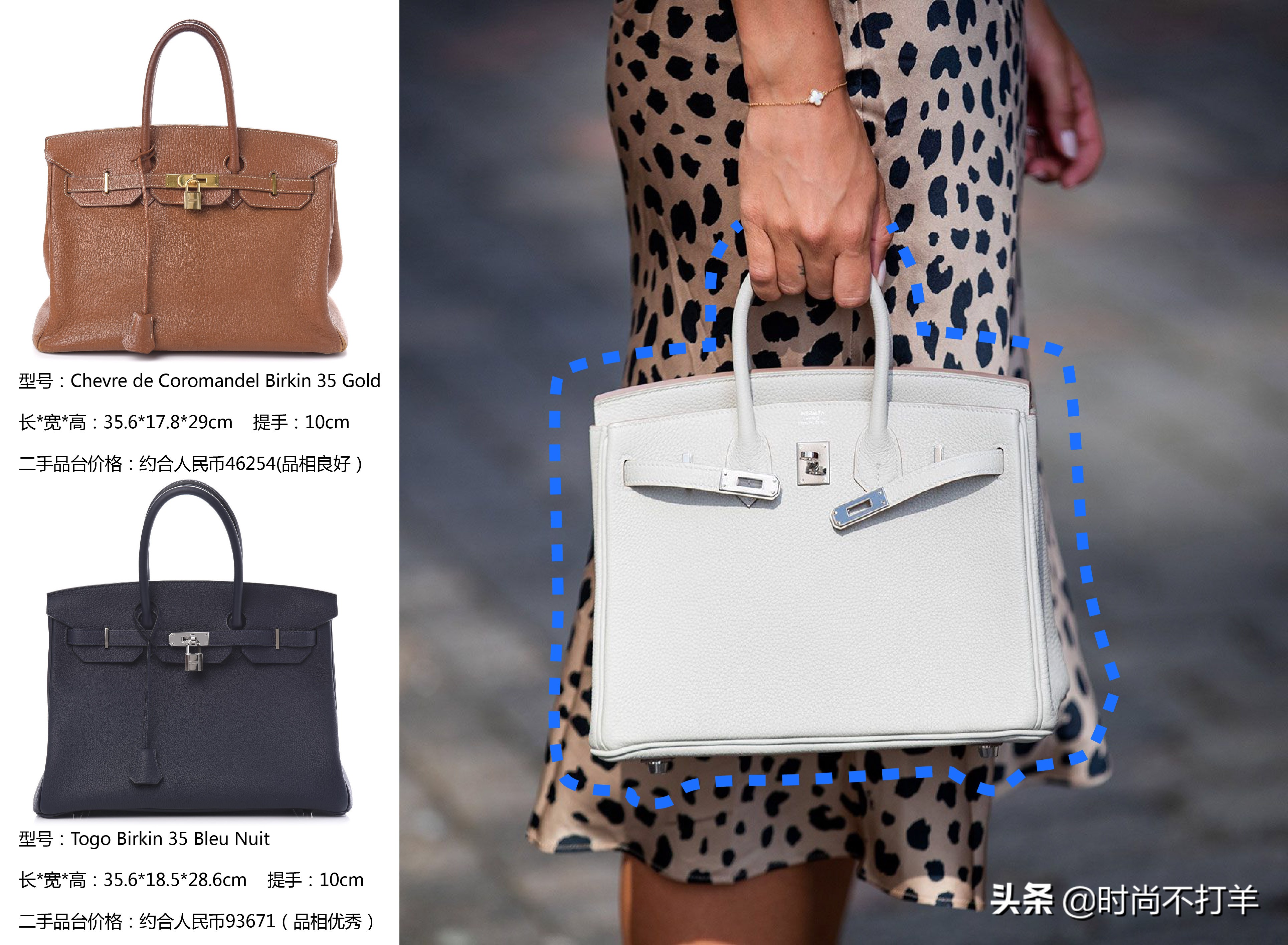 奢侈品包包排行前十名香奈儿,香奈儿奢侈品包包排行前十名