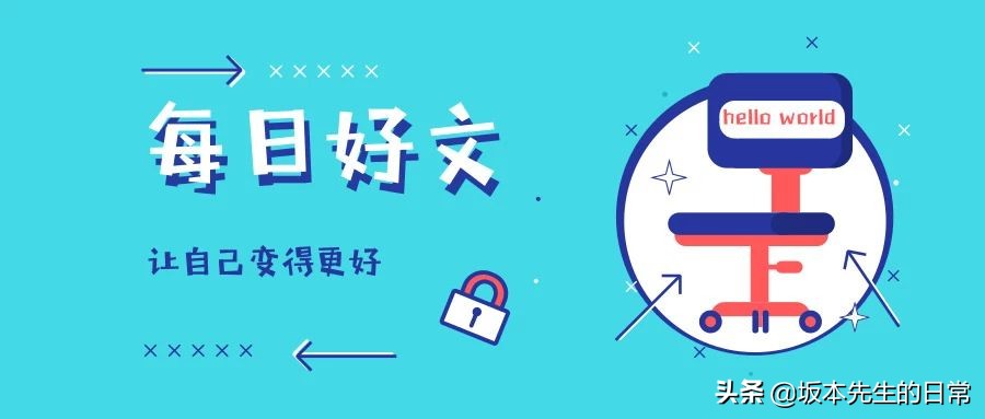 多叉树算法实战,二叉树遍历最优解