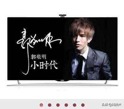 乐视早期怎么发展起来的,乐视从最初到落寞