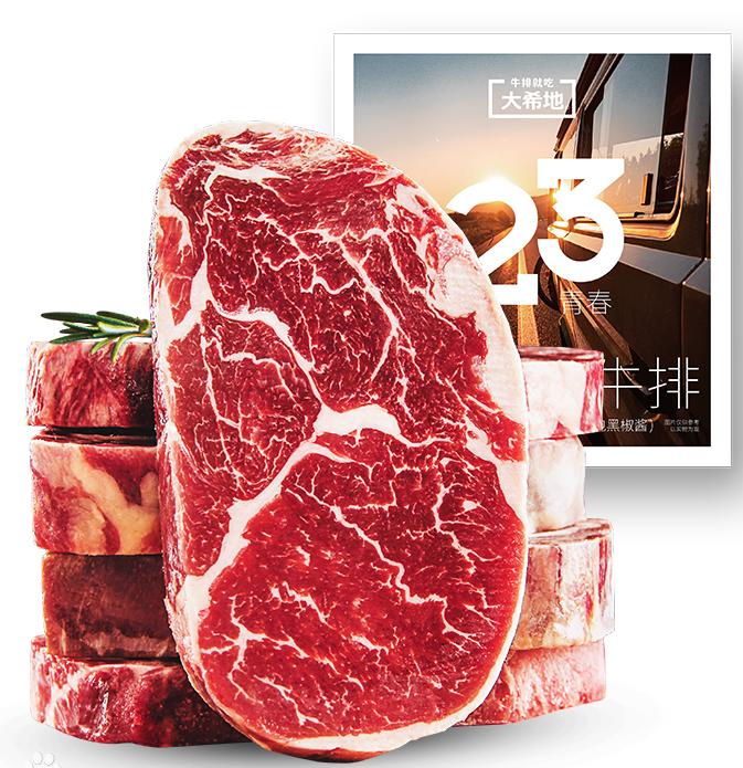 农业品牌化与农业现代化的关系,农业品牌化现状及未来发展思路