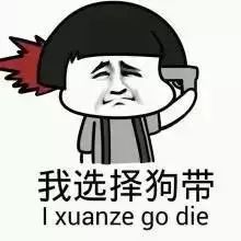 上海最让人吐槽的地铁,上海地铁16号线太挤了视频