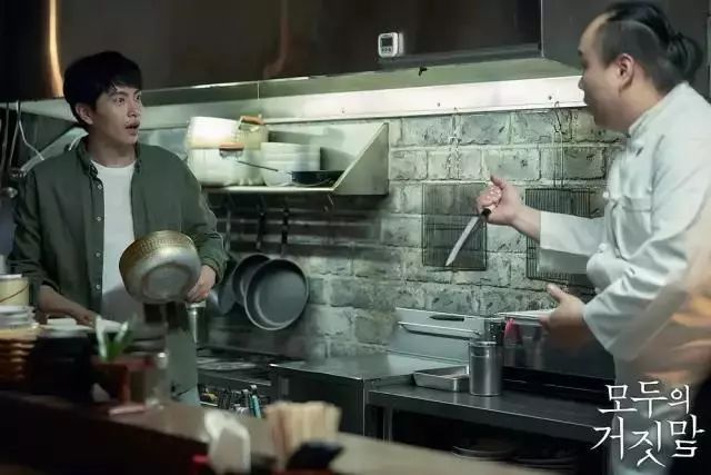 李民基破案剧,李民基的电视剧破案