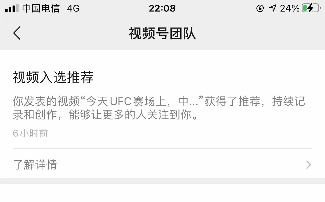 新手抖音涨粉上热门技巧,怎么发作品容易上热门涨粉