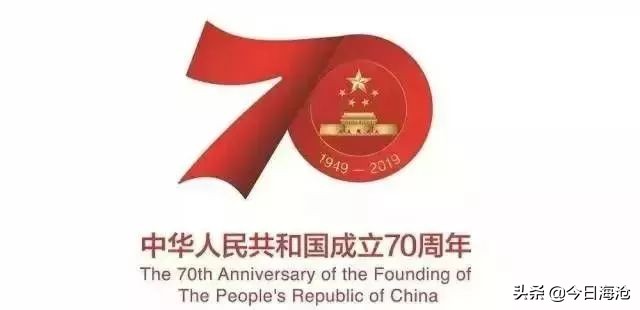 海沧足球场最新规划,海沧生活区规划