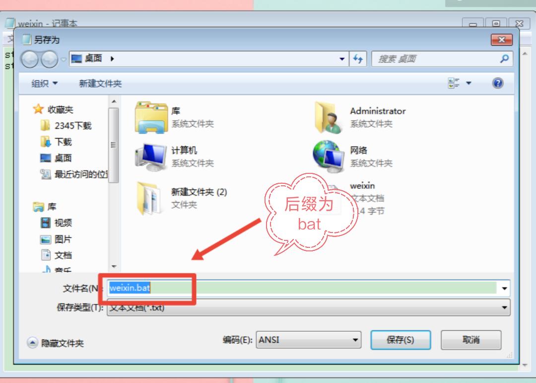 每日小技巧视频教程,每日小技巧全网首发