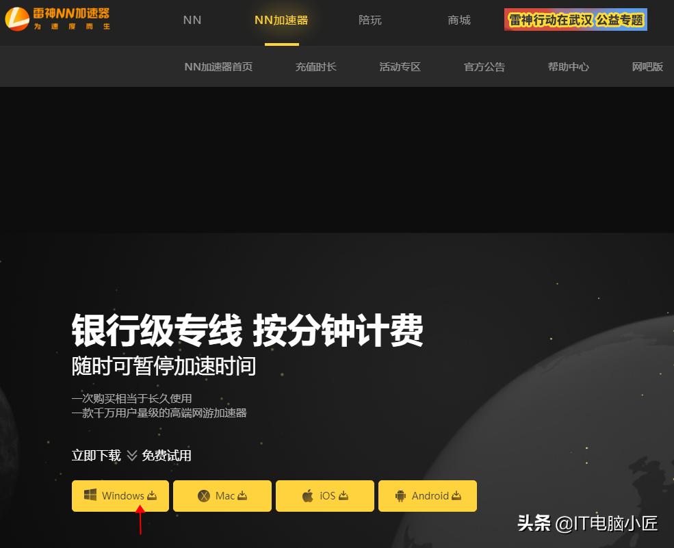 新手入坑使命召唤16怎么玩,使命召唤16怎么玩单人教程