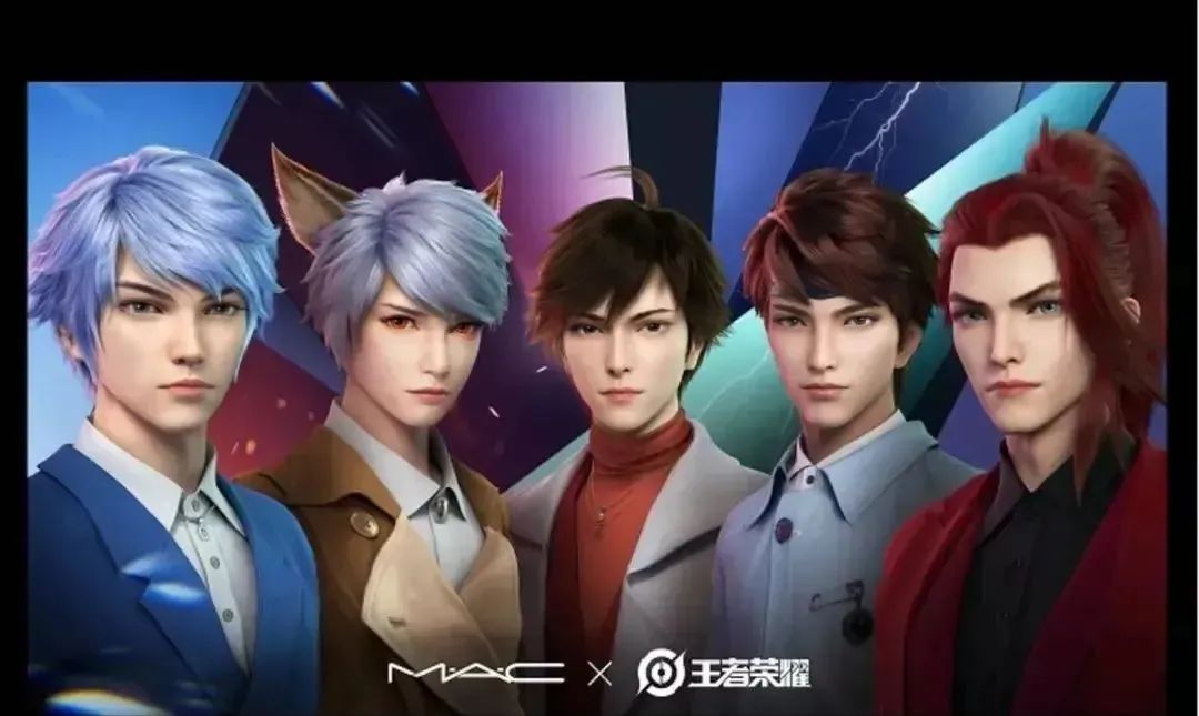 edg电竞大旗,edg电竞产品