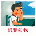 去皱美白精华国货,100元国货美白精华推荐
