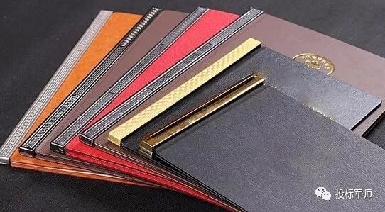 标书需要用什么装订成册,标书投标文件的排版常见技巧