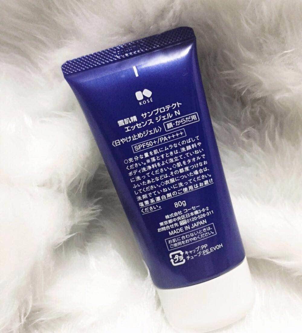 超持久防晒,无油轻薄防晒