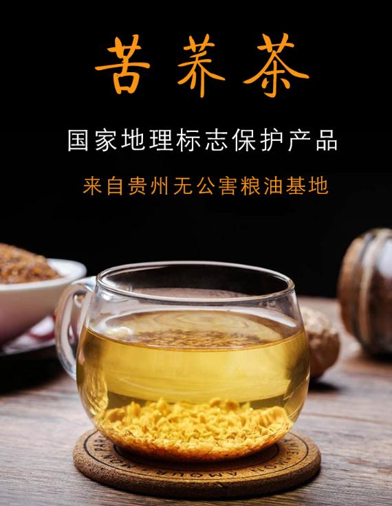 秋季，经常喝一杯它，比牛奶好，比山药便宜，去燥润肤更胜护肤品