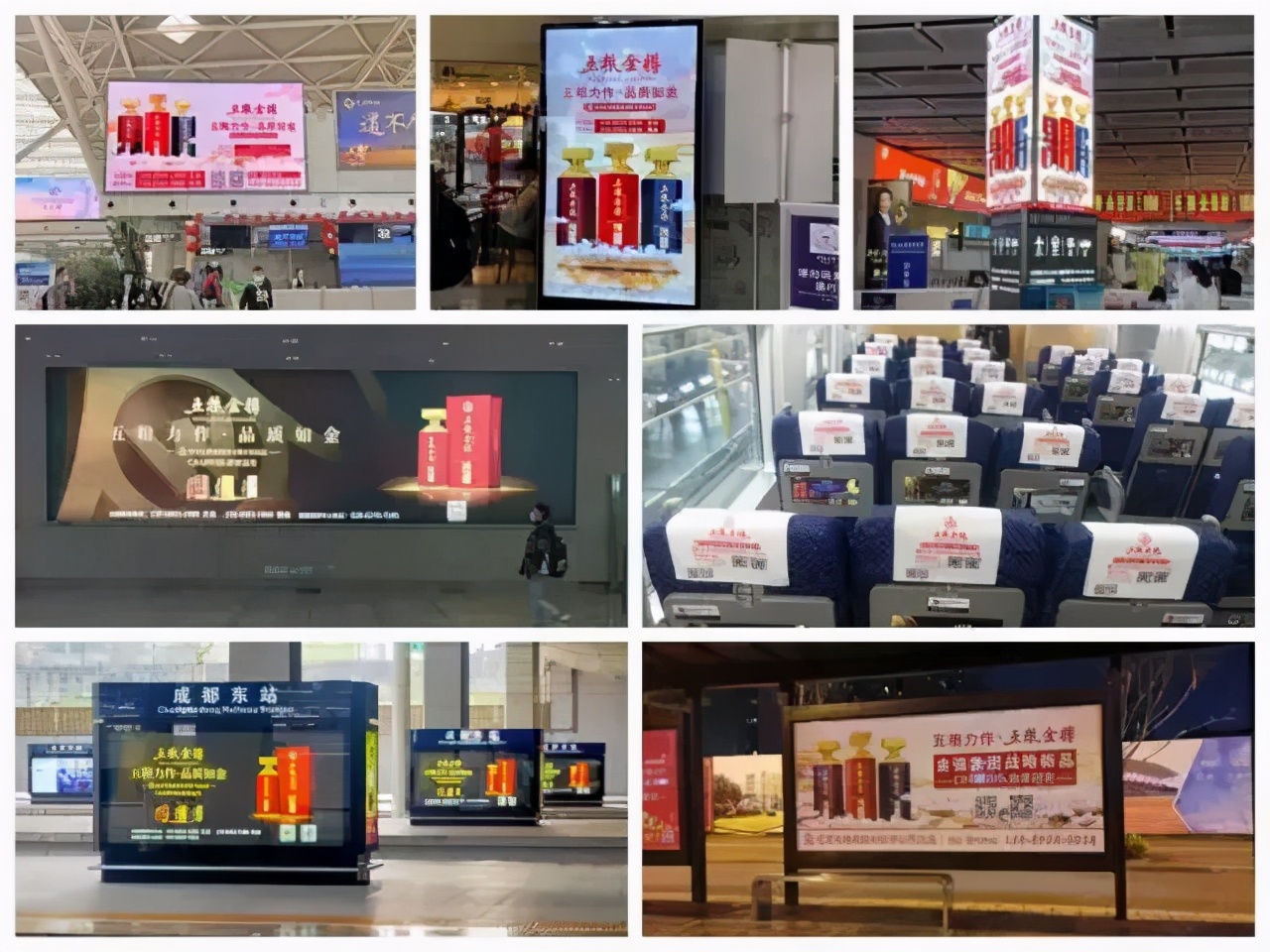 五粮金樽跟同类产品的区别,五粮金樽加盟可靠吗