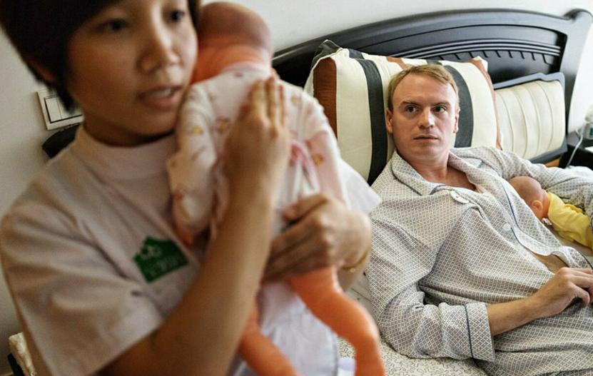 屁股大的好生养是真的吗,屁股大好生养是否有科学依据