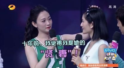 何炅谢娜友谊有多深,何炅与谢娜的友谊长达多长时间