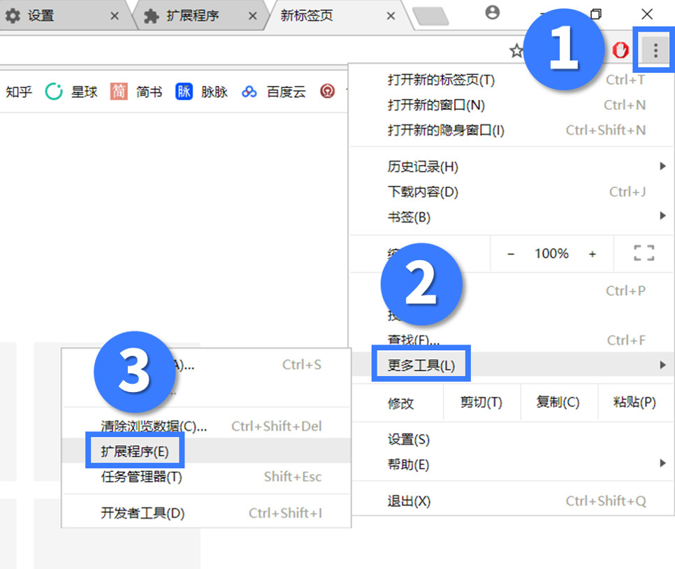 这个插件能一键屏蔽所有广告！包括百度的！