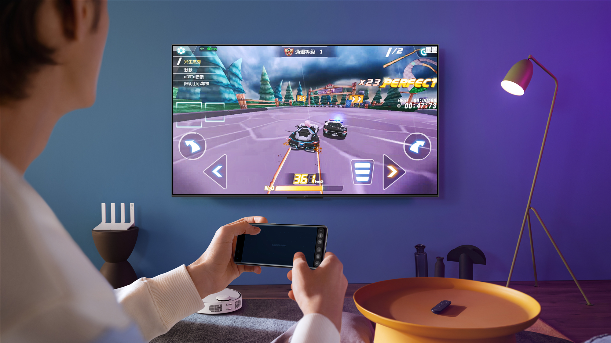 华为智慧助手儿童模式,华为智慧屏育儿