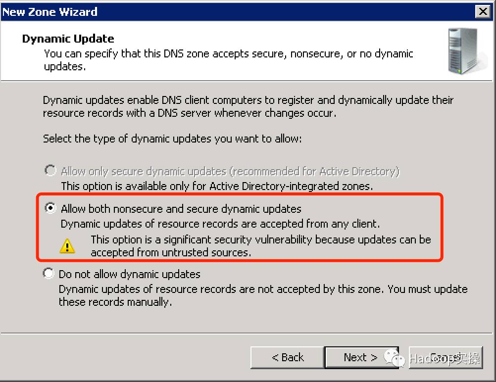 怎么用windows2008搭建dns服务器,2008dns服务器安装详细教程
