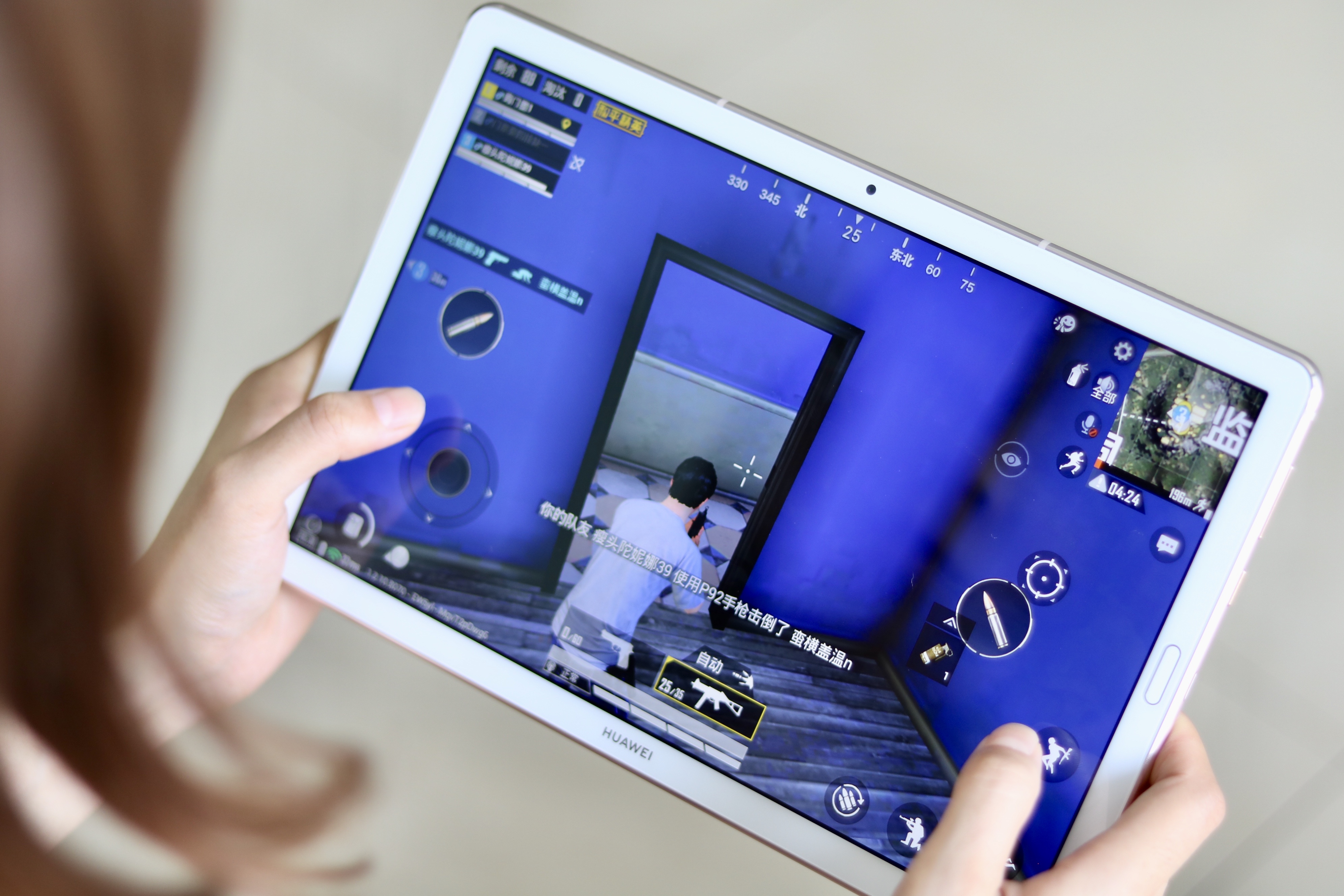 华为平板m68寸全面评测,华为平板m610.8英寸高能版测试