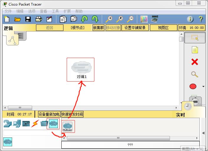 packettracer怎么配置,packettracer7.0为什么没有中文