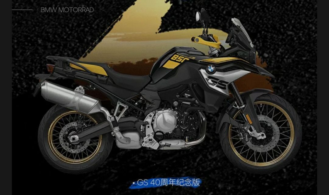 138900元起！全新BMWF850GS国内上市