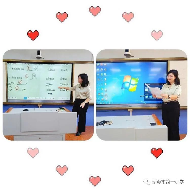 精准分析明学情，多措并举促提升——琼海市第一小学英语组期中考试分析暨英语教学经验分享会