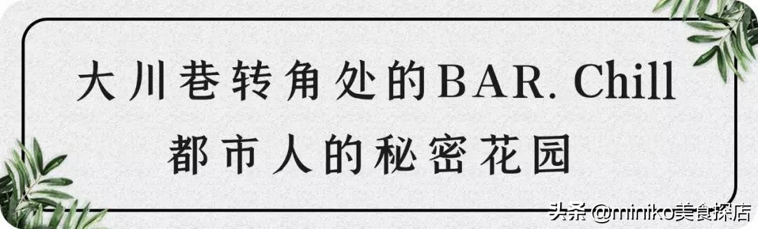 别说我没提醒你原版,别说我没提醒过你图片