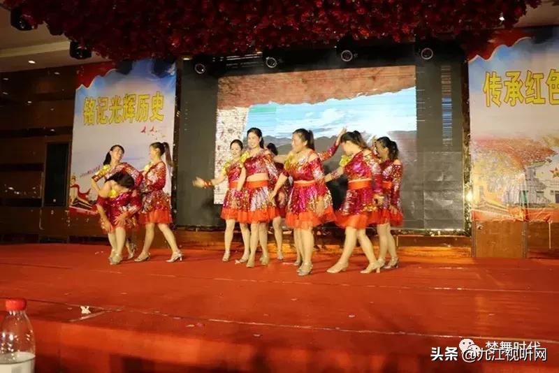 最新庆七一广场舞,庆七一广场舞展演成功举办