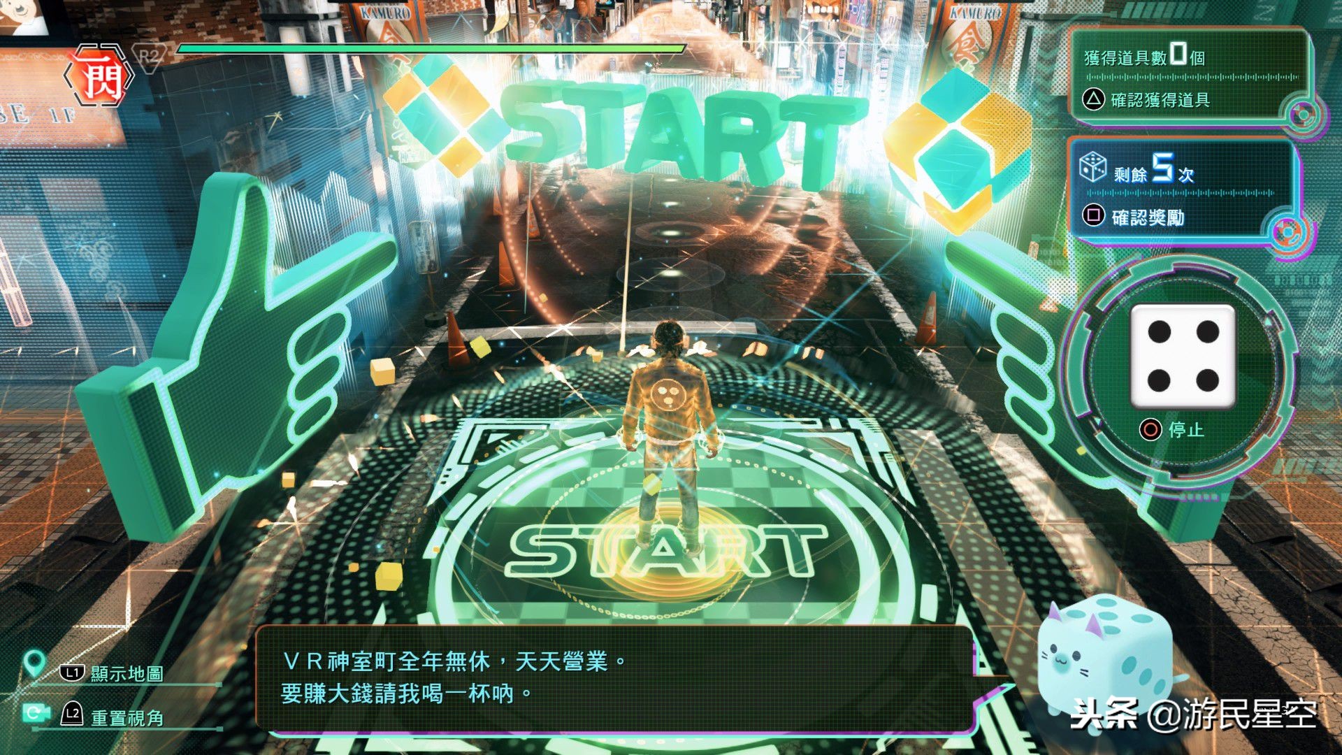 审判之眼评分,审判之眼测评