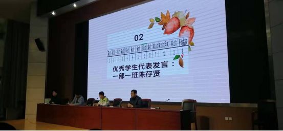 聊城一中期末表彰大会,定远二中高三期中考试表彰大会