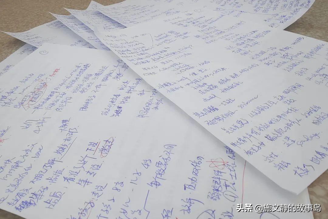 人生只活一次,人只活一次活成自己想要的样子