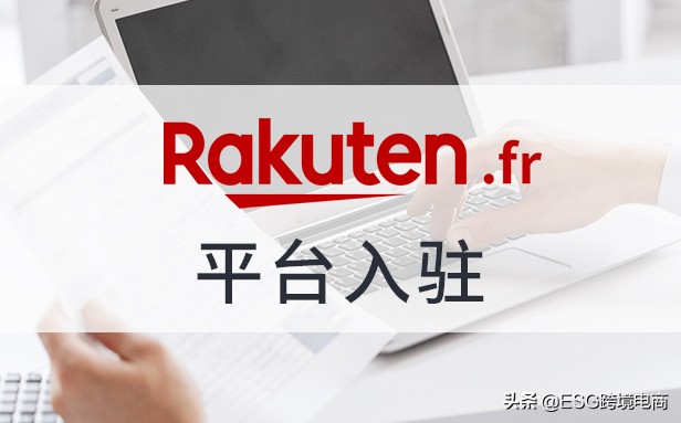 全球跨境电商案例分析,全球跨境电商前十