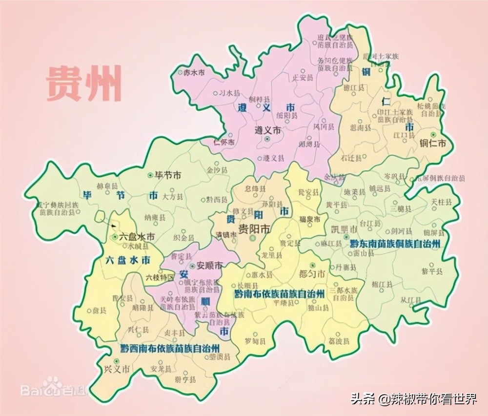 从西到东：贵州——沿河流“黔”行在这里一万种辣椒吃法向你奔来