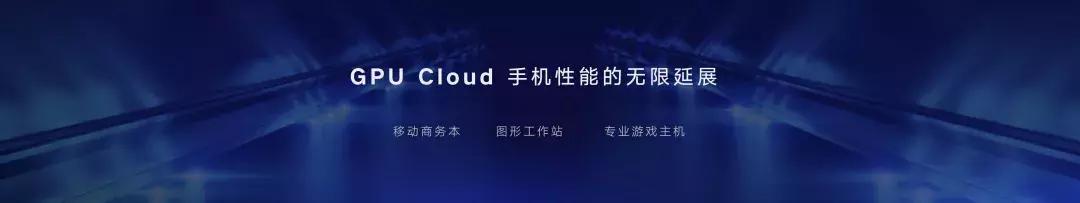 光荣v20如何连接电脑,光荣v20逆天黑科技