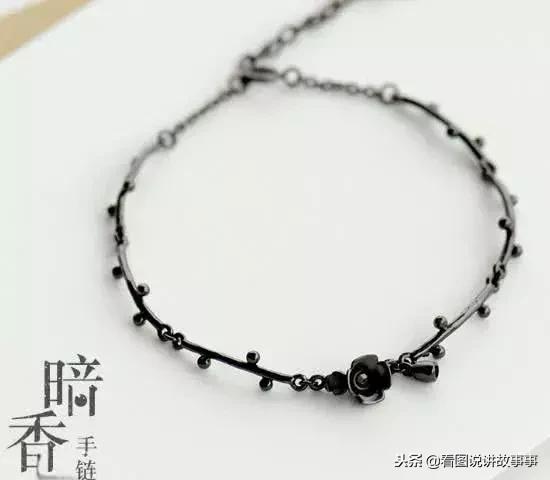 十二星座专属手链一根绳射手座,十二星座印象手链之射手座