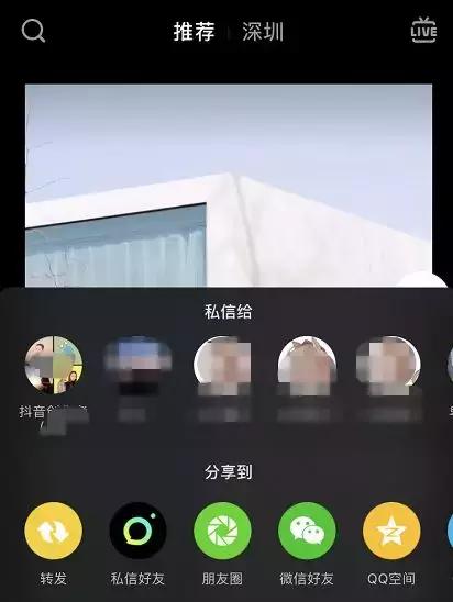 为什么抖音要用多闪聊天,为什么抖音可以聊天还需要多闪