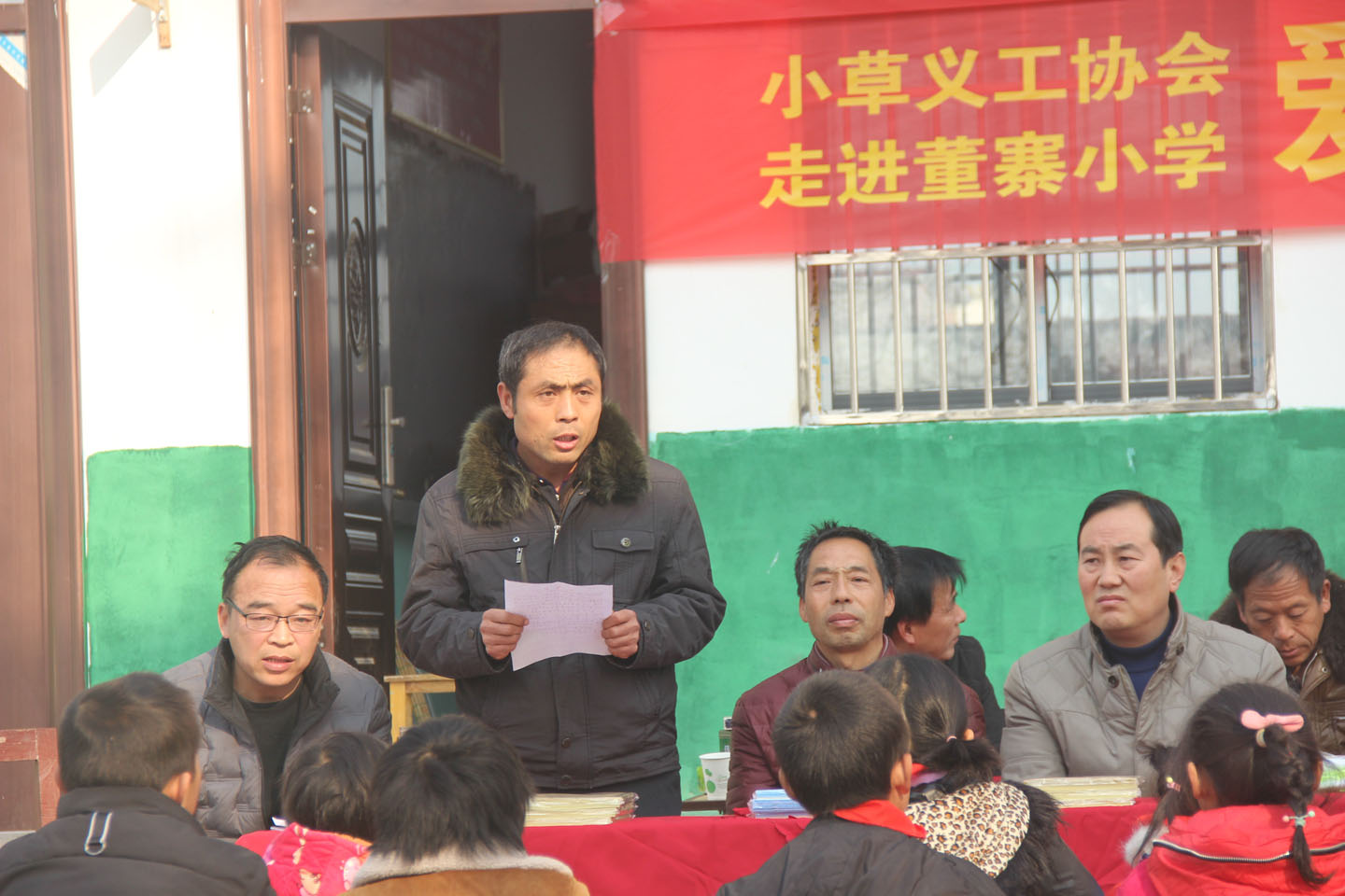 南阳市爱心助学,邓州市小草义工队