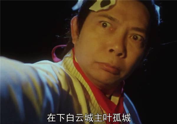 周星驰成名前十大跑龙套角色,周星驰跑过的龙套